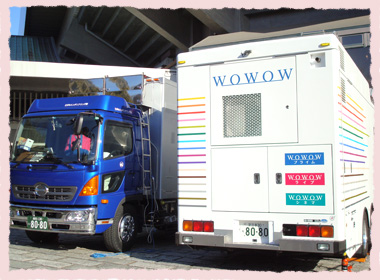 WOWOWの車