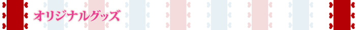 IWiObY