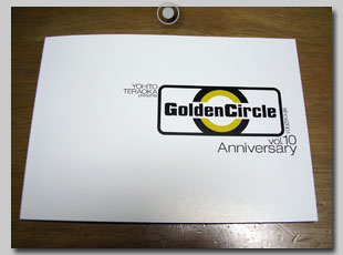 Golden Circle Vol.10スペシャルパンフレット | Golden Circle Vol.10*管理人レポ