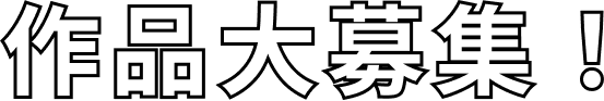 ロゴ3