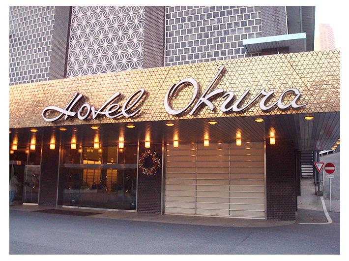 本館宴会場入口