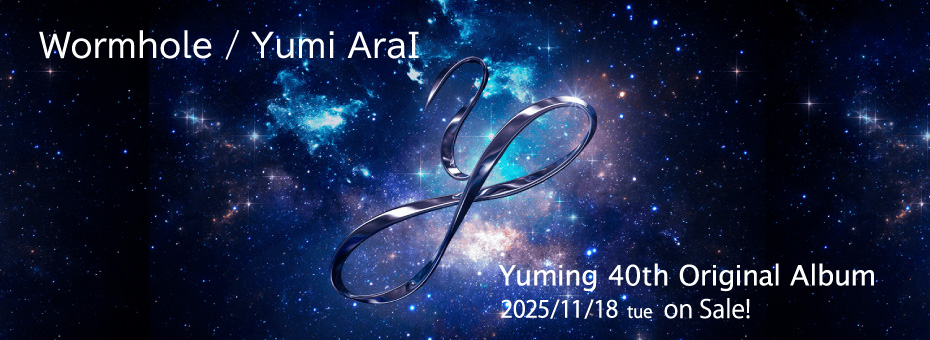 40枚目オリジナルアルバム Wormhole