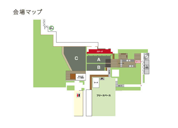 会場マップ
