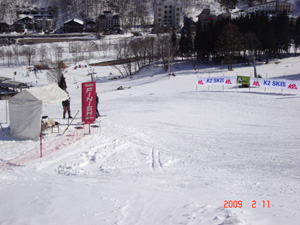 SURFSNOW@CUP@S[n_