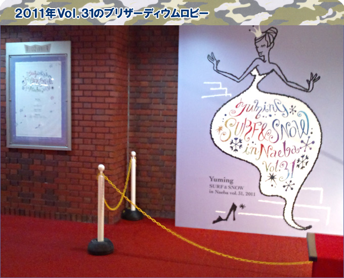 2011NVol.31uU[fBEr[