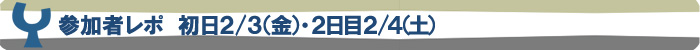 [~c2012 Q҃|