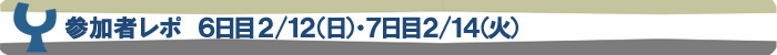 [~c2012 Q҃|