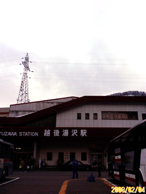JR越後湯沢駅前