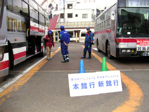 苗場プリンスホテル 直通バス