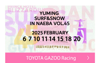 TOYOTA GAZOO Racing