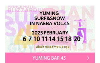 YUMING BAR 45
