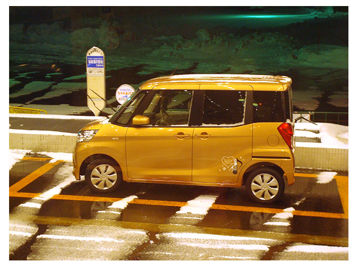 展示車