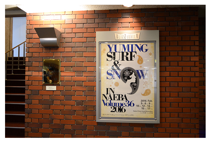 ポスター