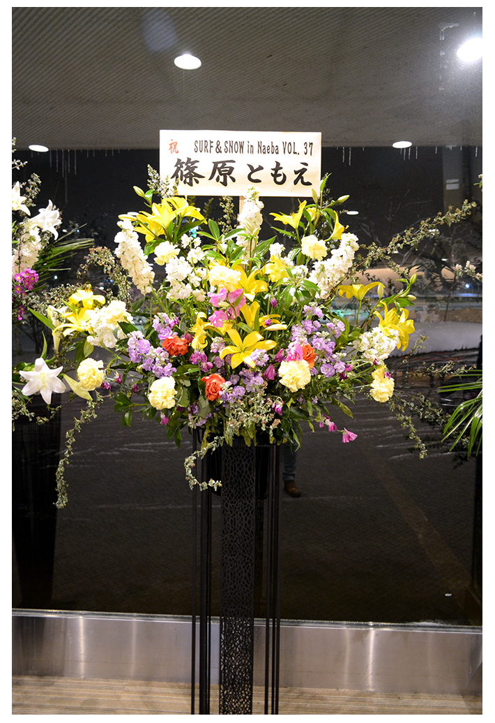 篠原ともえ