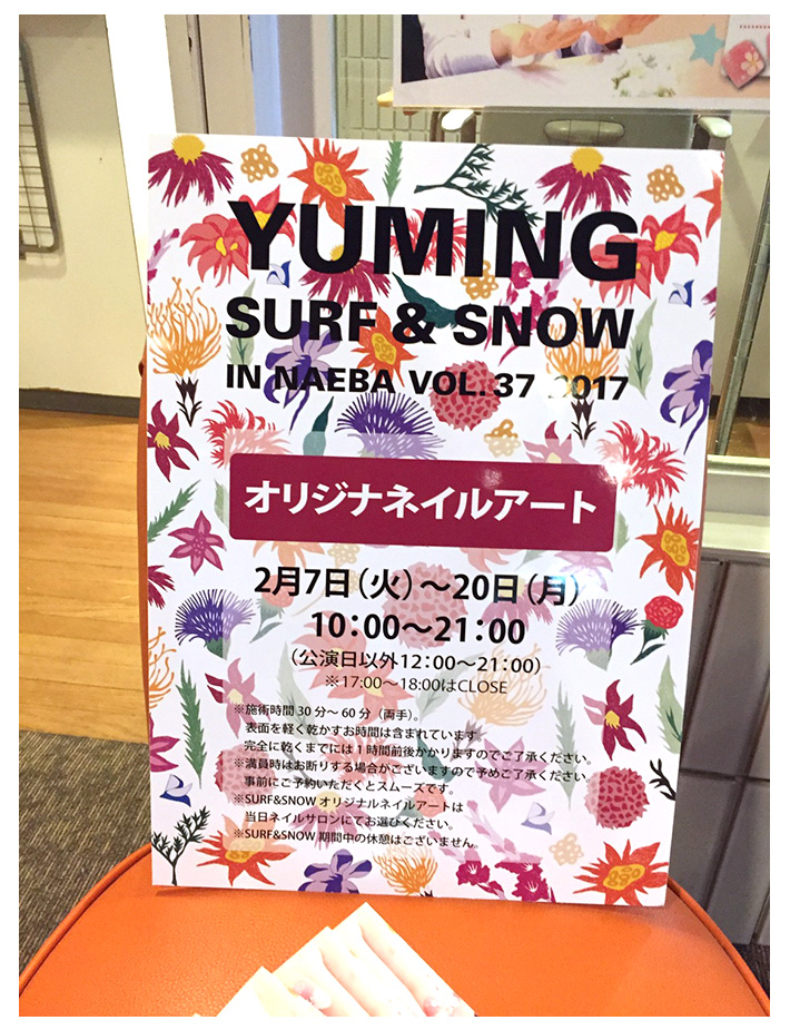 ポップ