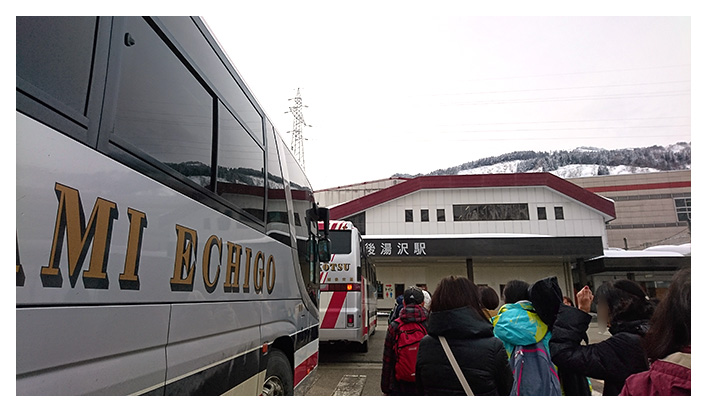 越後湯沢駅