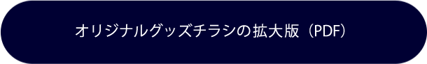 `V摜