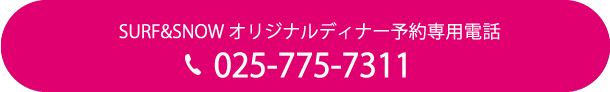 \pdb