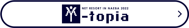 Y-topia