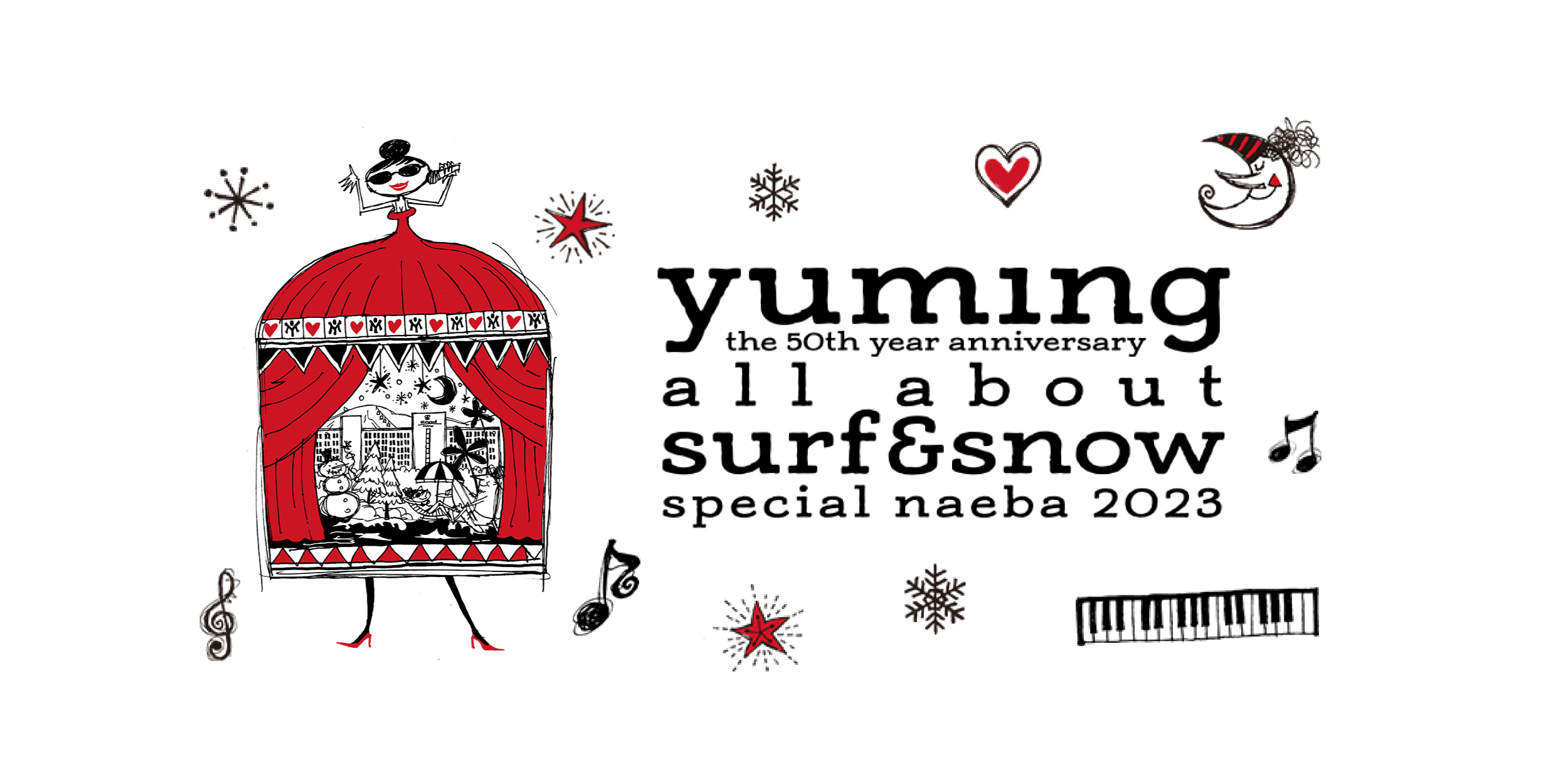 SURF&SNOW in Naeba Vol.43