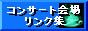 RT[gꃊNW