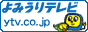 ǔer
