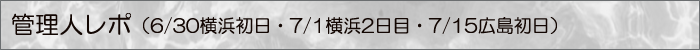 [~ XyN^N VOIIIǗl|