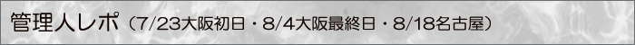 [~ XyN^N VOIIIǗl|