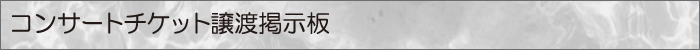 [~ XyN^N VOIII RT[g `Pbgnf