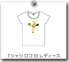 Tシャツ ロゴ 白 レディース