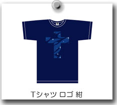 Tシャツ ロゴ 紺