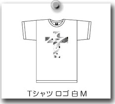 Tシャツ ロゴ 白M