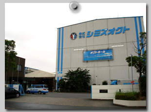 オクトホール