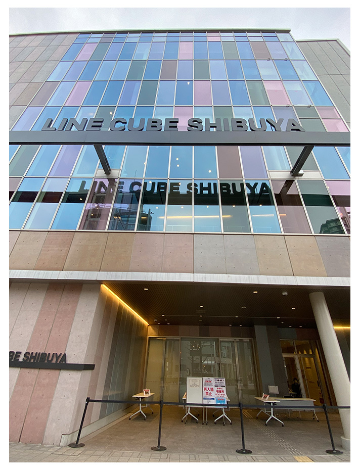 LINE CUBE SHIBUYA