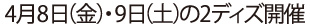 2fBYJ