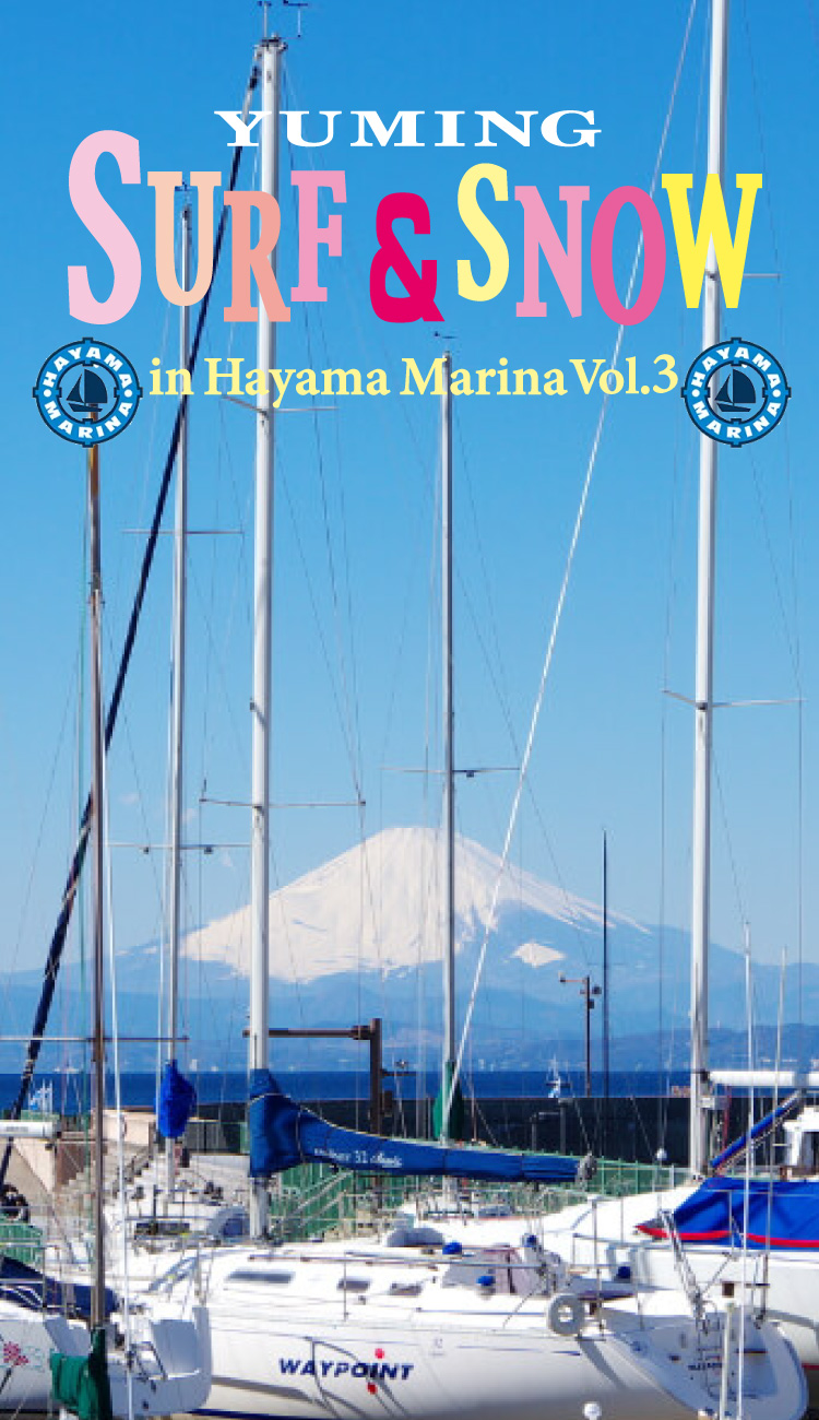SURF&SNOW in Hayama Marina Vol.3