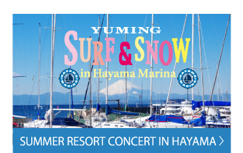 YUMING SUMMER RESORT CONCERT IN HAYAMA