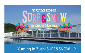 Yuming in Zushi SURF＆SNOW