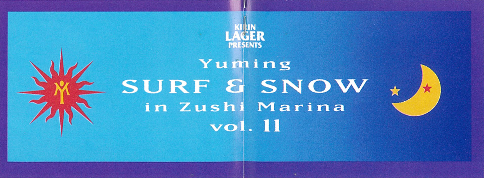 Yuming SURF&SNOW in Zushi Marina Vol.11