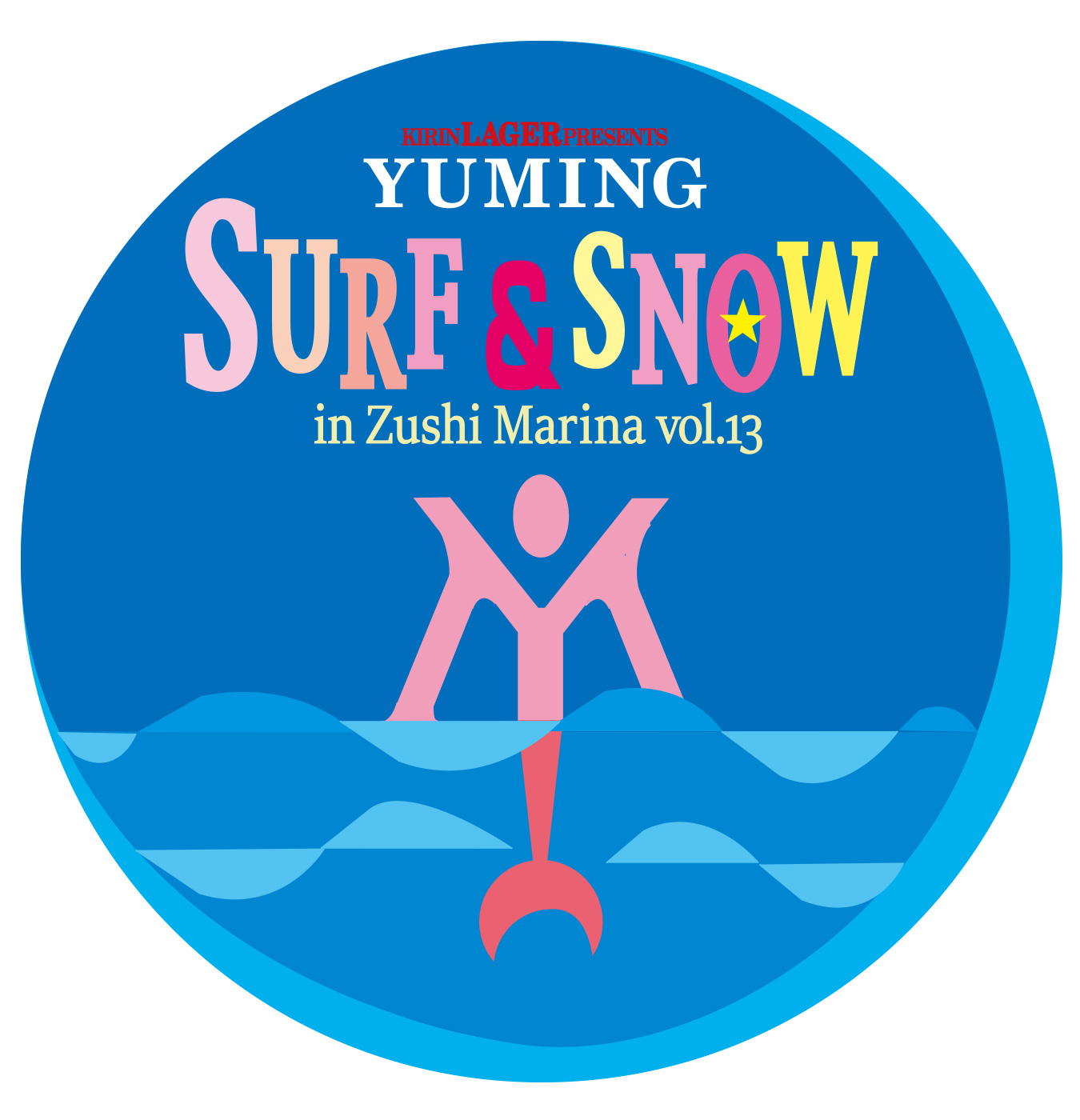 Yuming SURF&SNOW in Zushi Marina Vol.12