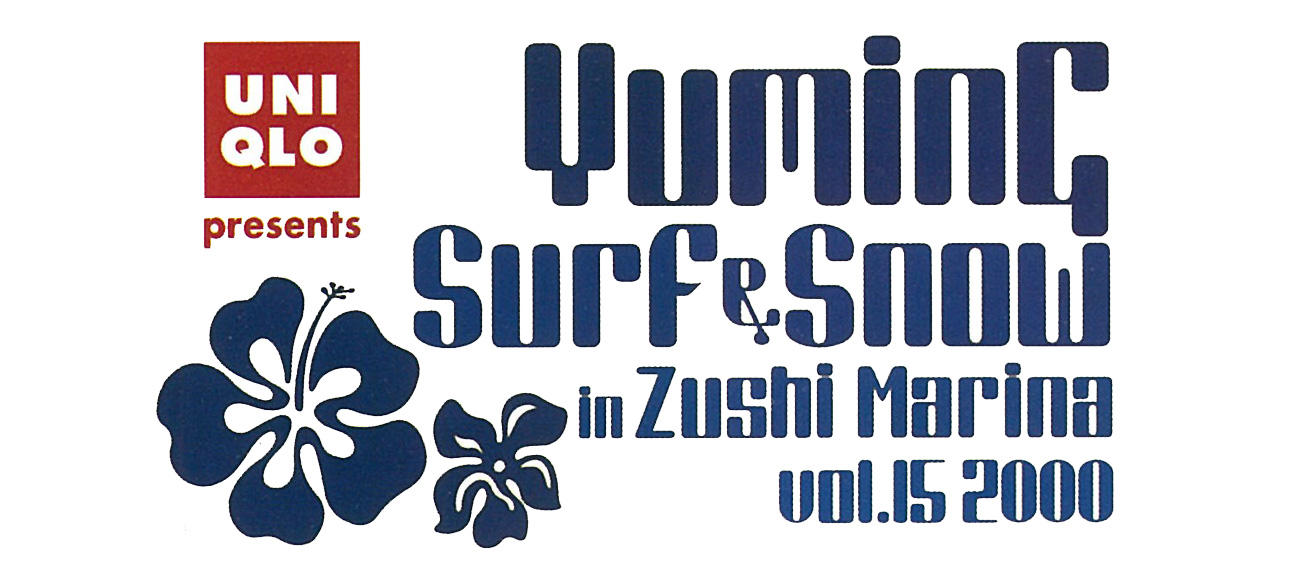 Yuming SURF&SNOW in Zushi Marina Vol.15