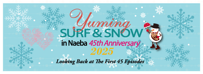 SURF&SNOW in Naeba