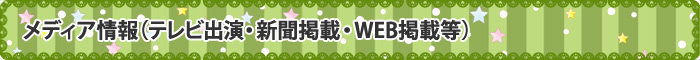 [~鍑 fBA