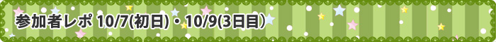 [~鍑 Q҃|