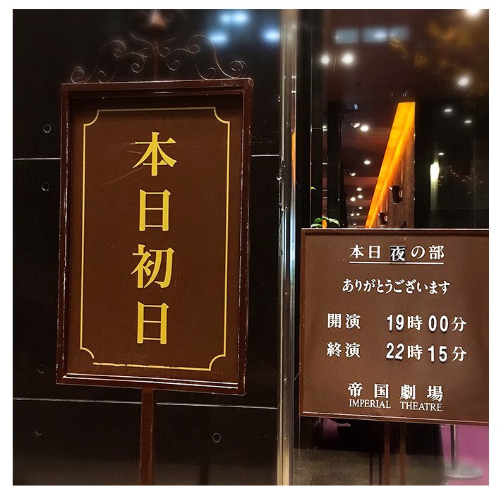 看板