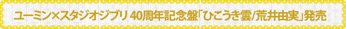 [~~X^WIWu 40NLOՁwЂ_/rRx