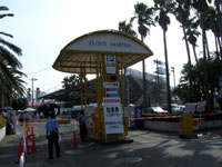 駐車場入口